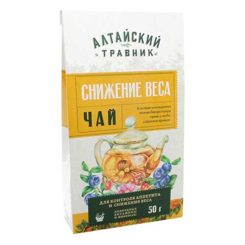 Фиточай Green Side алтайский травник снижение веса 50 г в Магнолия