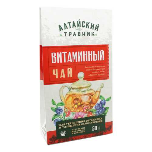 Фиточай Green Side алтайский травник витаминный 50 г в Магнолия