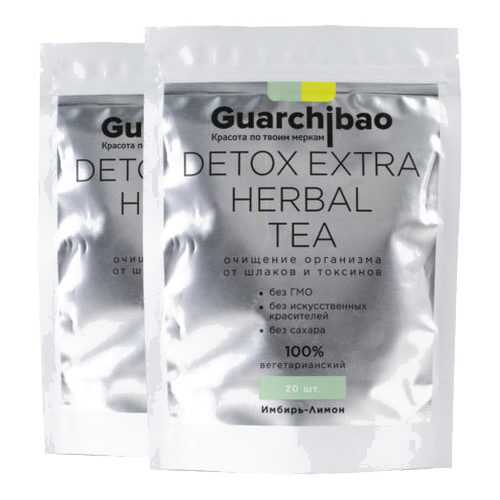 GUARCHIBAO DETOX EXTRA HERBAL TEA набор из 2 упаковок чая для детокса Имбирь-Лимон в Магнолия