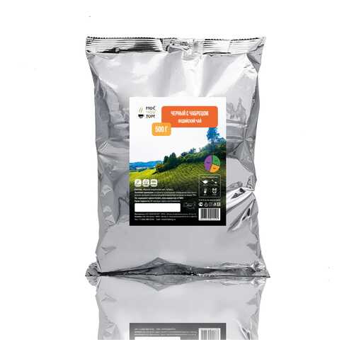 Индийский чай черный с чабрецом Мосчайторг в металлизированной упаковке 500 г в Магнолия