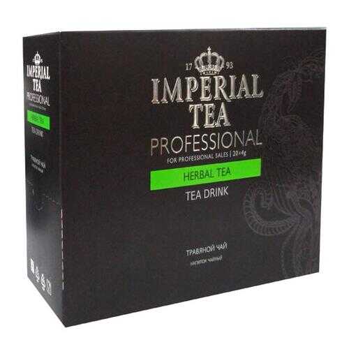 Напиток чайный Imperial Tea Professional травяной чай пакетированный в Магнолия