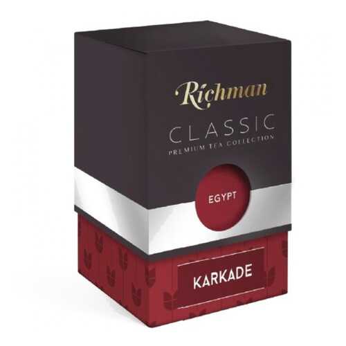 Напиток чайный Richman Karkade 100г в Магнолия