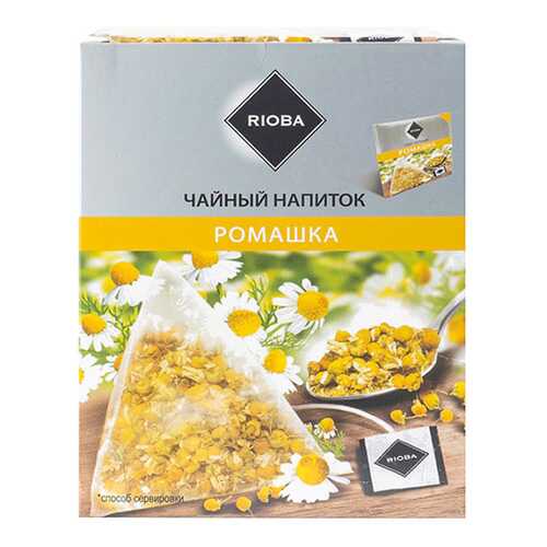 Напиток Rioba ромашка чайный 14*1.5 г в Магнолия