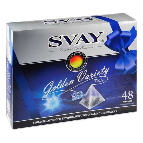 Подарочный набор Svay berry variety 8 видов чая 48 пакетиков в Магнолия