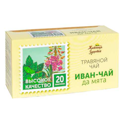 Травяной чай Житница здоровья иван чай да мята фильтр пакеты 20*1.5 г в Магнолия