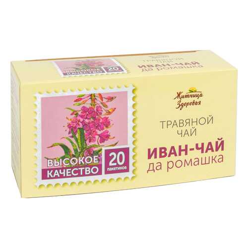 Травяной чай Житница здоровья иван чай да ромашка фильтр пакеты 20*1.5 г в Магнолия