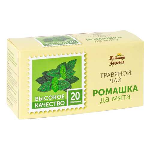 Травяной чай Житница здоровья ромашка да мята фильтр пакеты 20*1.5 г в Магнолия