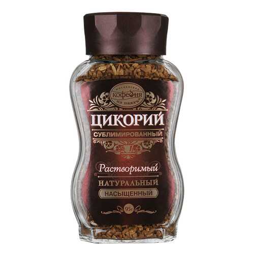 Цикорий Московская Кофейня на паяхъ насыщенный растворимый сублимированный 95 г в Магнолия