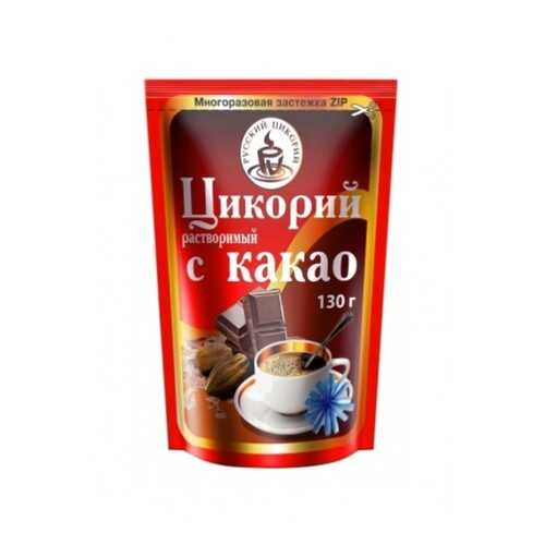 Цикорий Русский цикорий с какао 130 г в Магнолия