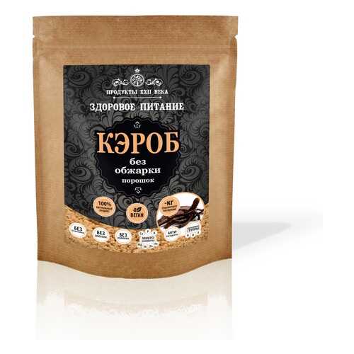 Кэроб Продукты 22 века порошок без обжарки 200 г в Магнолия