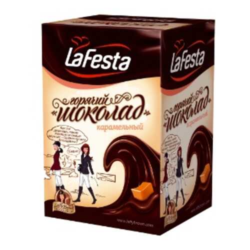 Горячий шоколад La Festa карамель 22 г 10 штук в Магнолия
