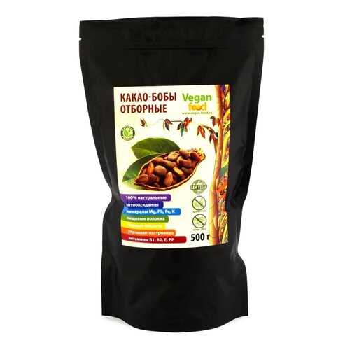 Какао бобы Vegan Food сырые отборные 500 г в Магнолия