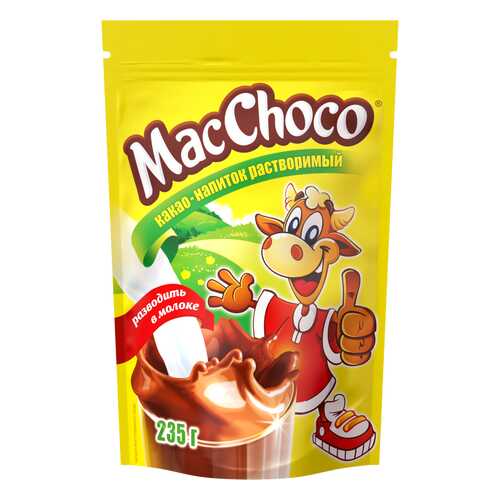 Какао-напиток растворимый т.з. MacChoco, д/пак 235г*24 в Магнолия