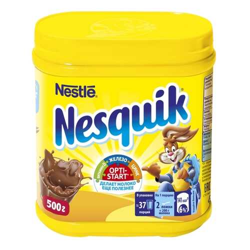 Какао Nesquik nestle в банке 500 г в Магнолия