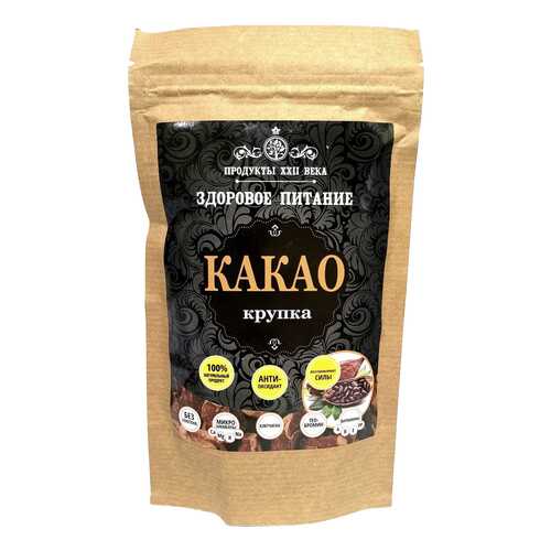 Какао Продукты XXII века крупка 100 г в Магнолия