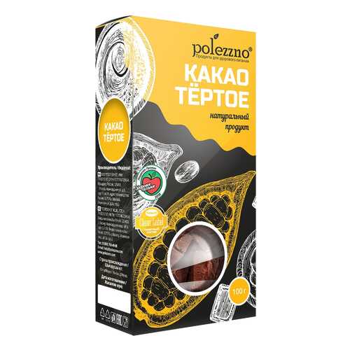 Какао тертое Polezzno 100 г в Магнолия