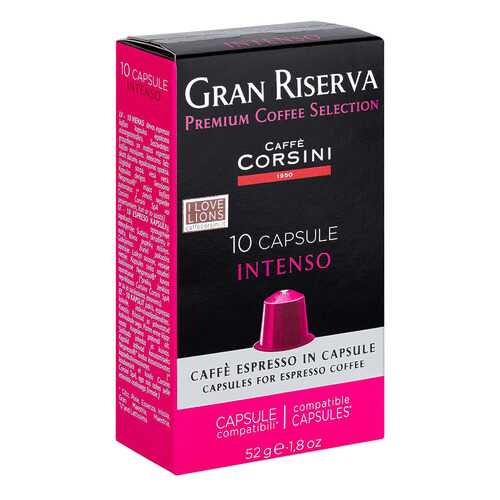 Капсулы Caffe Corsini gran riserva intenso 10 капсул в Магнолия