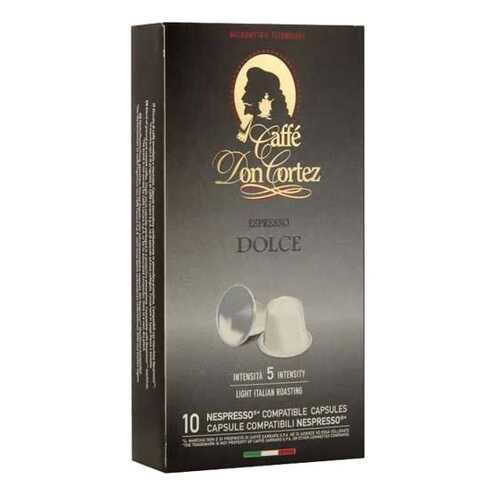 Капсулы Carraro don сortez dolce для кофемашин Nespresso 10 капсул в Магнолия