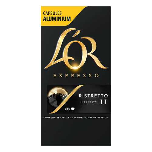 Капсулы L’OR Espresso Ristretto для кофемашин Nespresso 10 капсул в Магнолия