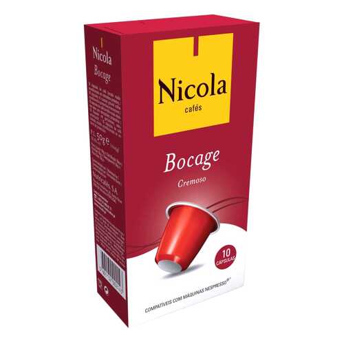 Капсулы Nicola bocage для кофемашин Nespresso 10 капсул в Магнолия