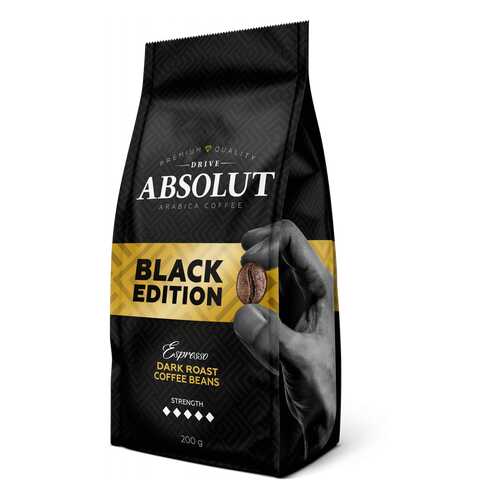 Кофе Absolut Drive Black Edition в зернах 200 г в Магнолия
