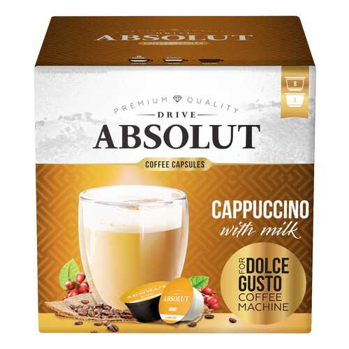 Кофе Absolut Drive Drive Сappuccino в капсулах для кофемашины Dolce Gusto 16 капсул в Магнолия