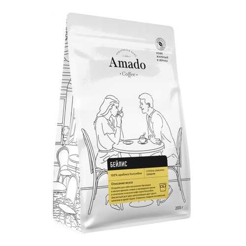 Кофе Amado Бейлис, ароматизированный в зернах, 200 гр в Магнолия