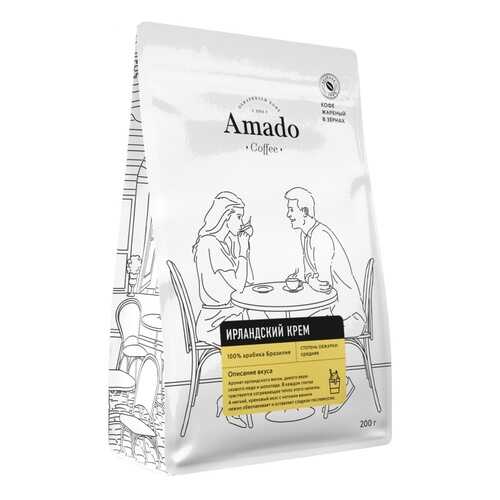Кофе Amado Ирландский крем, ароматизированный в зернах, 200 гр в Магнолия