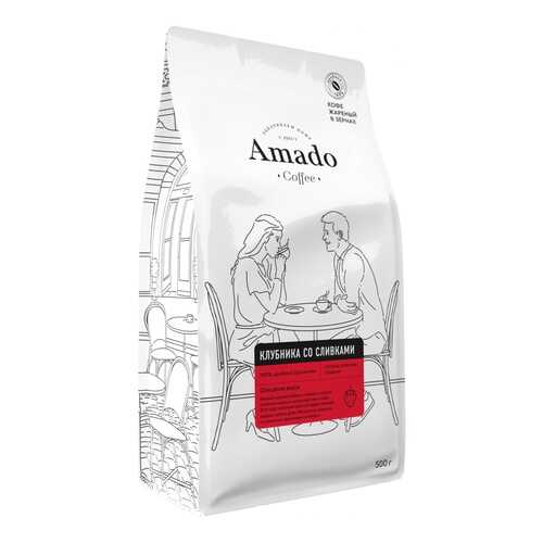 Кофе Amado Клубника со сливками, ароматизированный в зернах, 500 гр в Магнолия