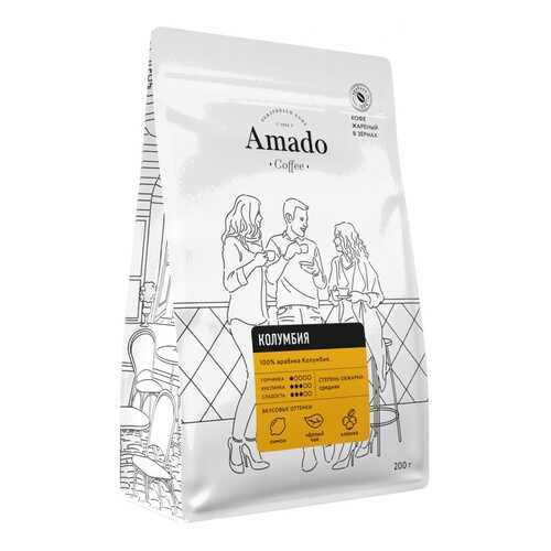 Кофе Amado Колумбия, в зернах, 200 гр в Магнолия