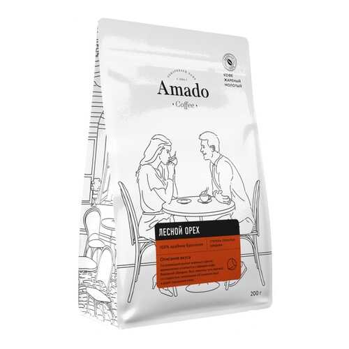 Кофе Amado Лесной орех, ароматизированный молотый, 200 гр в Магнолия