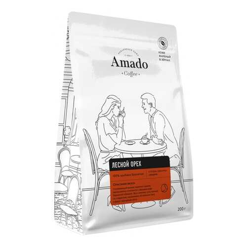 Кофе Amado Лесной орех, ароматизированный в зернах, 200 гр в Магнолия