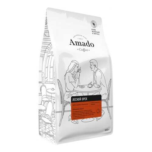 Кофе Amado Лесной орех, ароматизированный в зернах, 500 гр в Магнолия