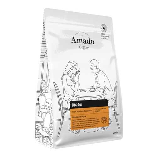 Кофе Amado Тоффи, ароматизированный в зернах, 200 гр в Магнолия
