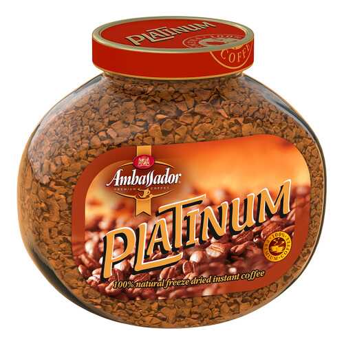 Кофе Ambassador platinum растворимый 95 г в Магнолия