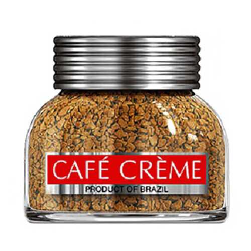 Кофе Cafe Creme растворимый сублимированный 45 г в Магнолия