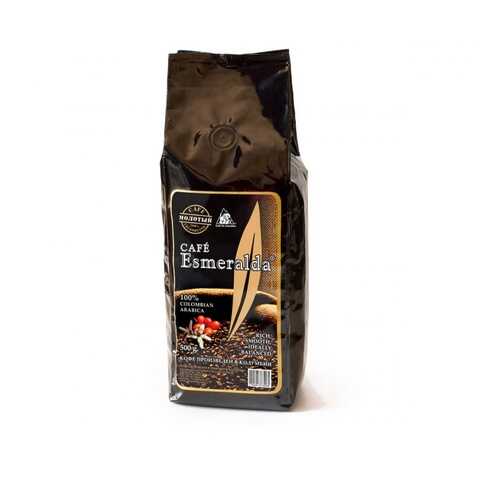 Кофе Cafe Esmeralda арабика молотый 500 г в Магнолия