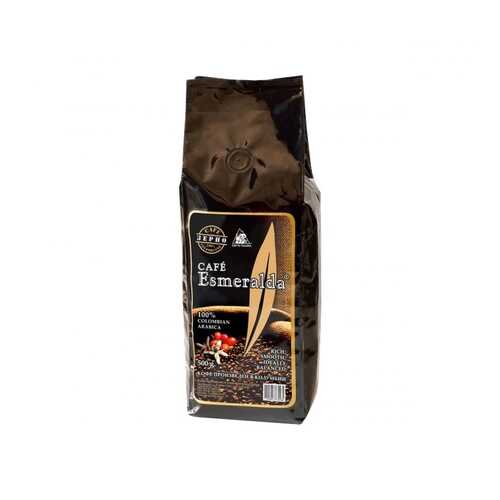 Кофе Cafe Esmeralda арабика в зернах 500 г в Магнолия