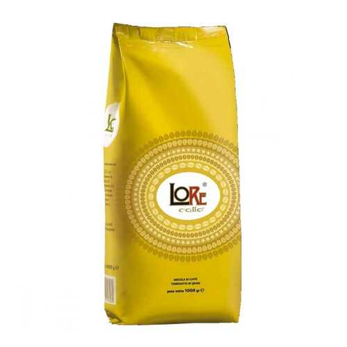 Кофе Caffe LoRe Miscela Gialla, в зёрнах, 1000 гр в Магнолия