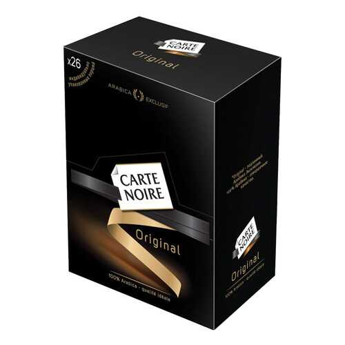 Кофе Carte Noire original огонь и лед растворимый сублимированный 1.8 г 26 штук в Магнолия