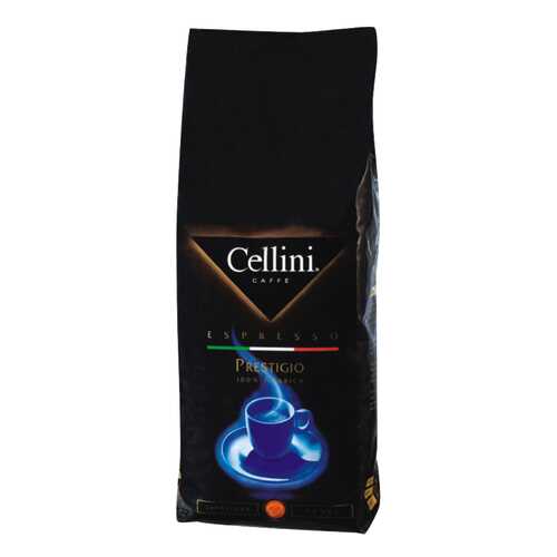 Кофе Cellini prestigio 500 г в Магнолия