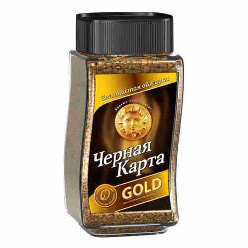 Кофе Черная Карта gold арабика растворимый 190 г в Магнолия