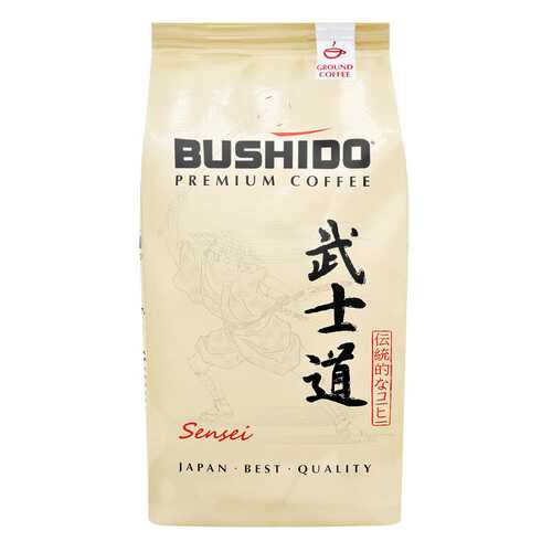 Кофе черный молотый Bushido Sensei 100% Арабика Премиум 227 г в Магнолия