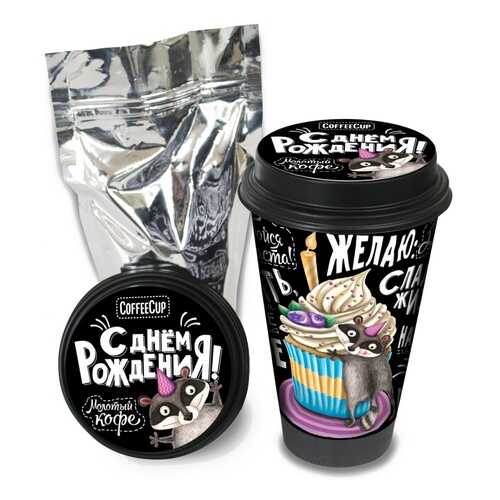 Кофе Chokocat CoffeeCup С днём рождения!, молотый, 100 гр в Магнолия