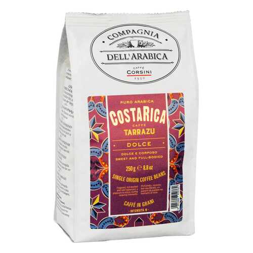 Кофе Compagnia Dell'Arabica Arabica Costa Rica в зёрнах 250 г в Магнолия