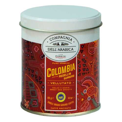 Кофе Compagnia Dell'Arabica Colombia Medellin Supremo молотый 125 г в Магнолия