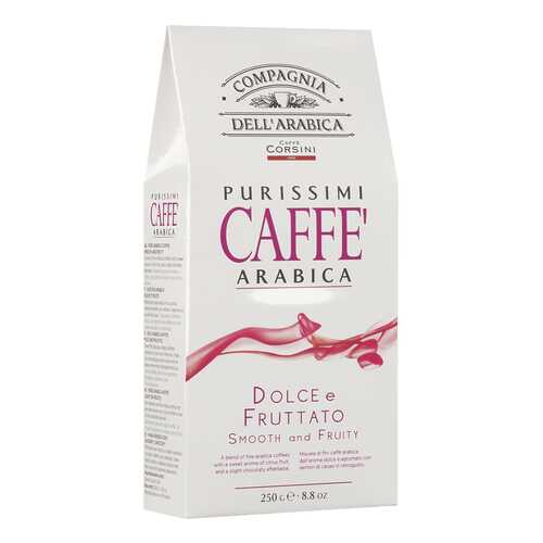 Кофе Compagnia Dell'Arabica Dolce Fruttato молотый 250 г в Магнолия