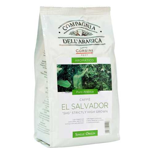 Кофе Compagnia Dell'Arabica El Salvador SHG в зёрнах 250 г в Магнолия