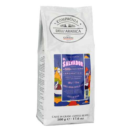Кофе Compagnia Dell`Arabica El Salvador SHG в зернах 500 г в Магнолия