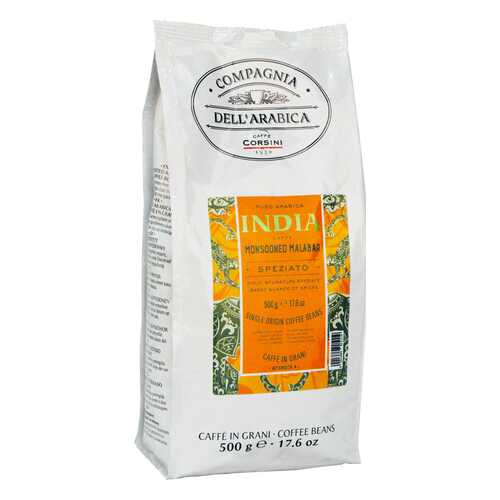 Кофе Compagnia Dell'Arabica India Monsooned Malabar в зёрнах 500 г в Магнолия